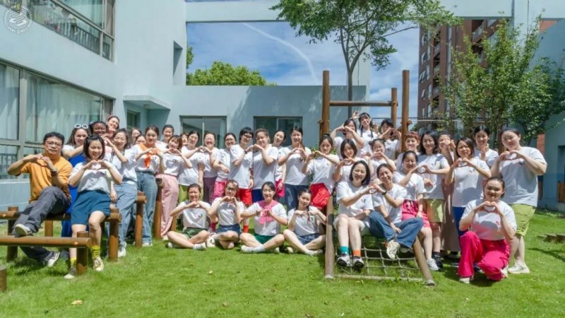 Fortune Kindergarten OCT Campus on SmartShanghai