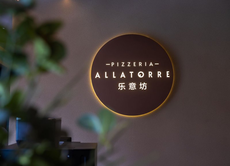 Alla Torre (Bingo Plaza) on SmartShanghai