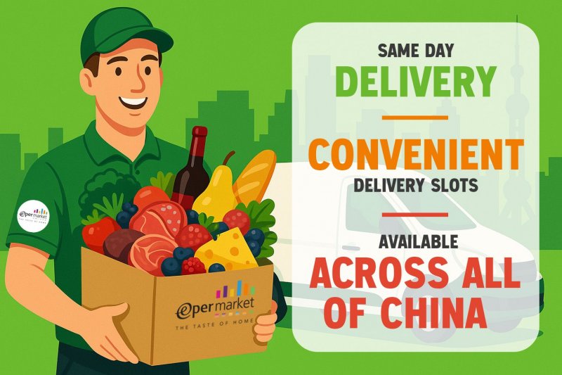 Epermarket on SmartShanghai