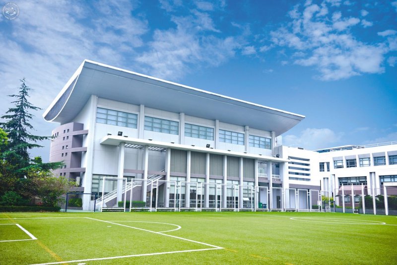 Yew Chung International School of Shanghai (Gubei) on SmartShanghai