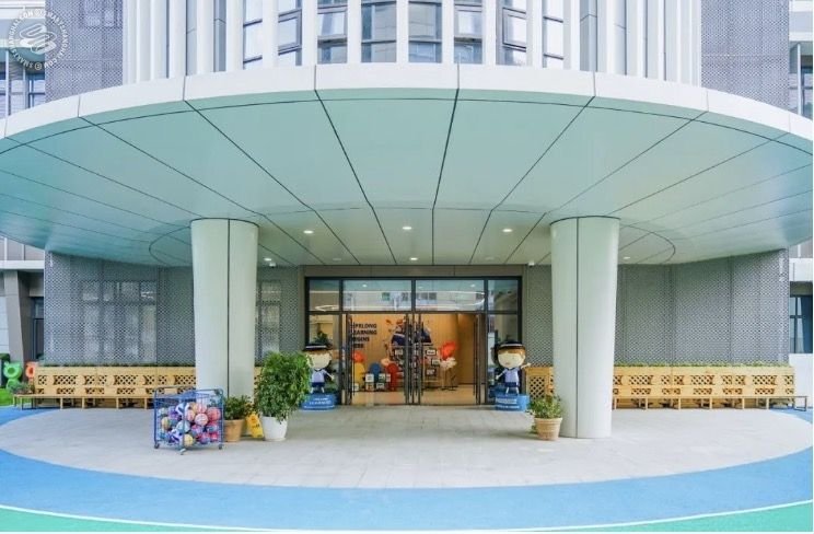 Fortune Kindergarten on SmartShanghai