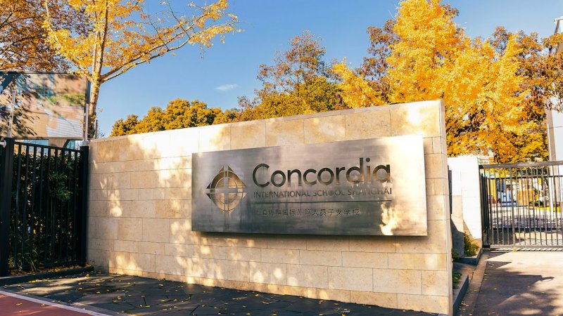 Concordia International School Shanghai (CISS) on SmartShanghai