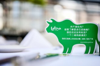 Latina Brazilian Steakhouse (Lujiazui) Shanghai