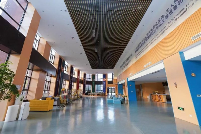Shanghai United International School (Hefei) on SmartShanghai