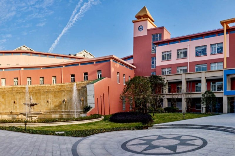 Shanghai United International School (Hongqiao Campus) on SmartShanghai