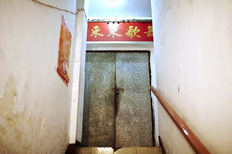 Lai Lai Dance Hall on SmartShanghai