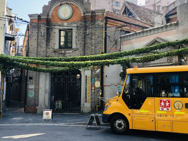 Magnolia Kindergarten on SmartShanghai