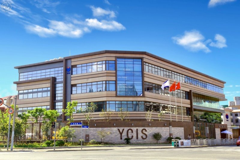 Yew Chung International School of Shanghai (Hongqiao) on SmartShanghai