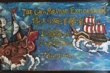  Magnolia New Semester Theme: The Great Maritime Exploration