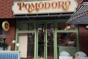 Pomodoro Shanghai