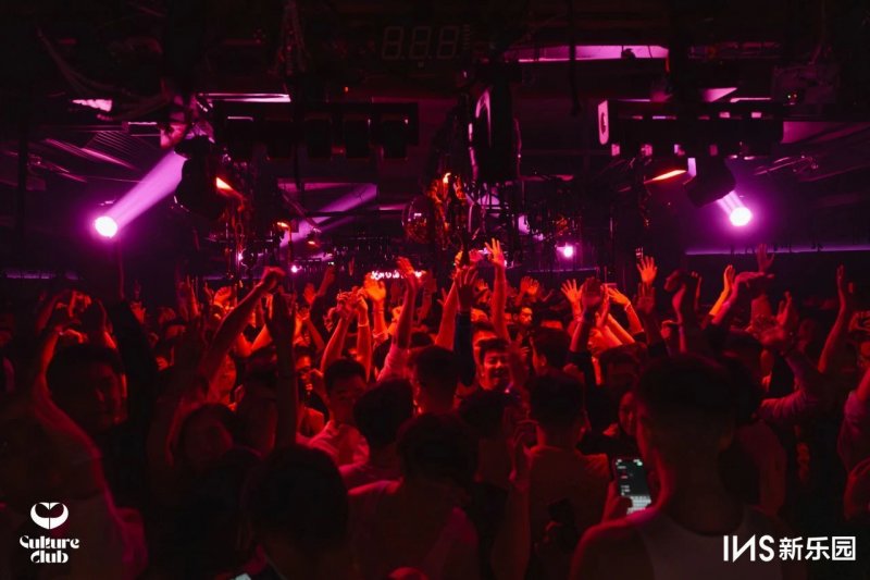 Culture Club on SmartShanghai