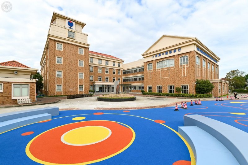 Yew Chung International School Of Shanghai (YCIS) on SmartShanghai