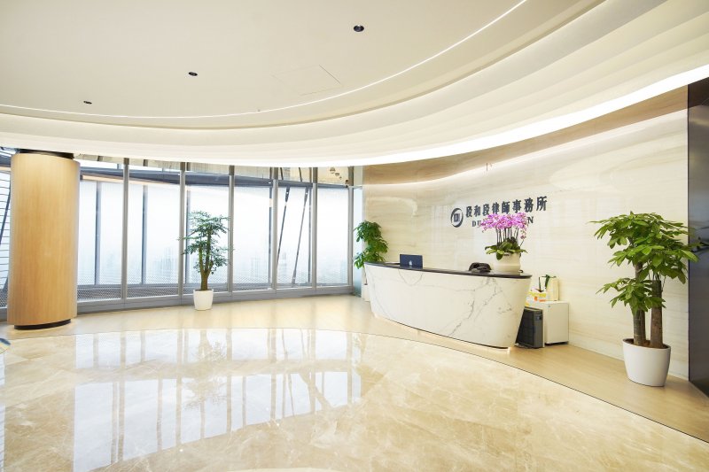 Thomas Jiabin & Associates  on SmartShanghai