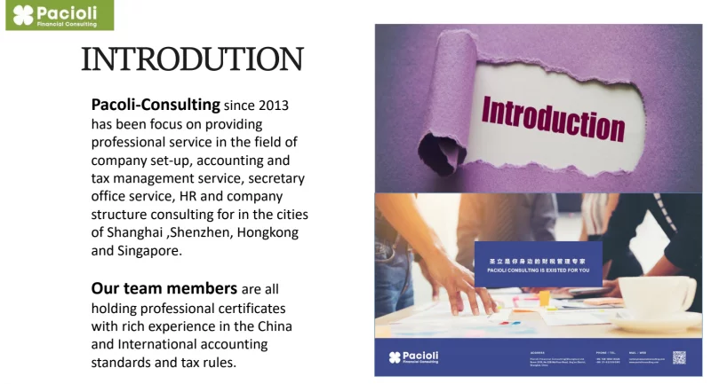 Pacioli-Consulting Group on SmartShanghai